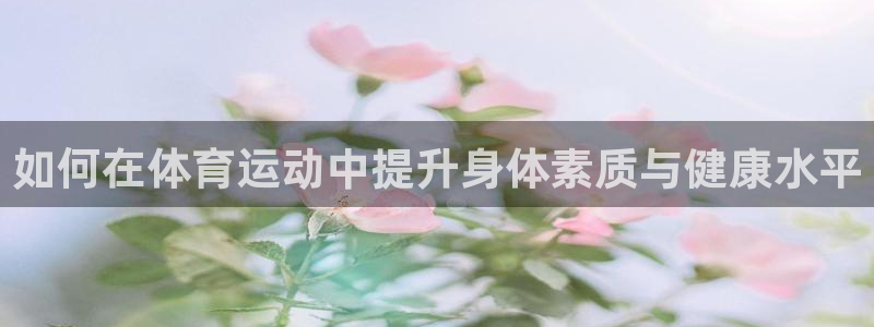 3377体育com