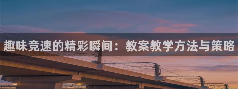 3377体育官网下载