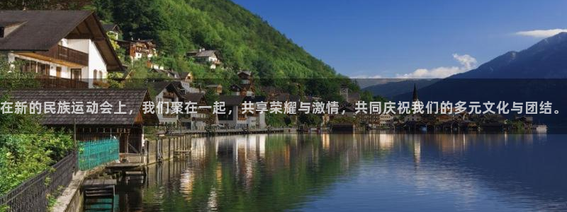 3377体育手机平台