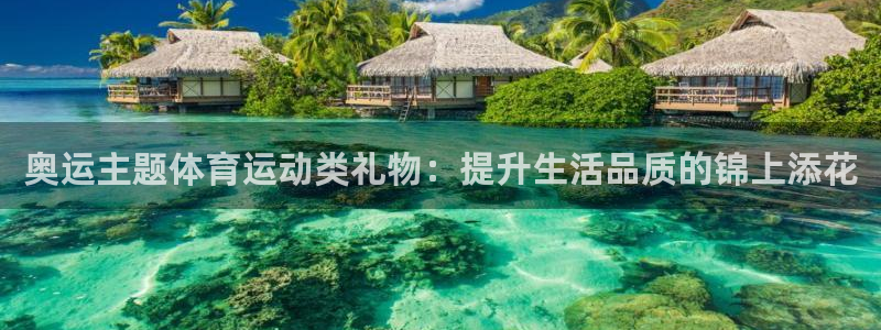 3377体育网页登录入口