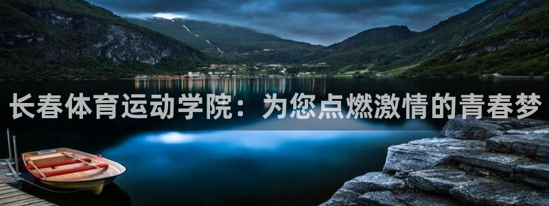 3377体育是正规平台吗