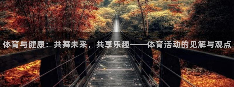 3377体育(中国)官方网站