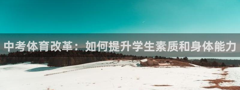 3377体育网页登录入口