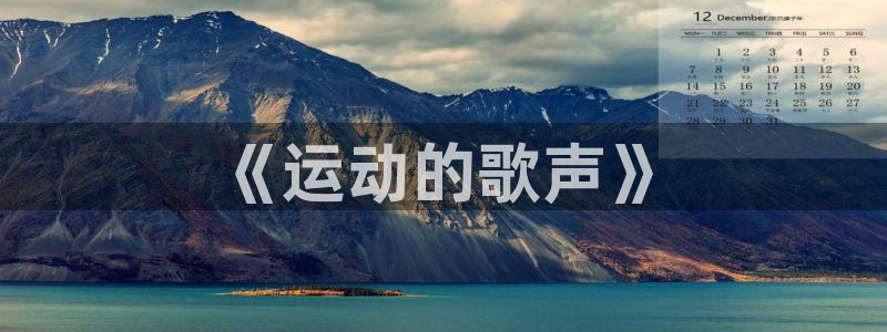 3377体育平台