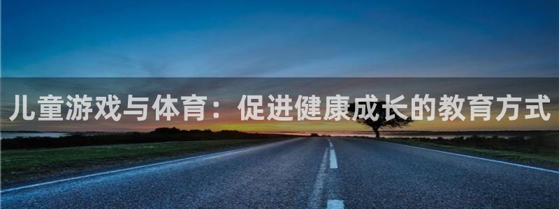 3377体育app登录入口