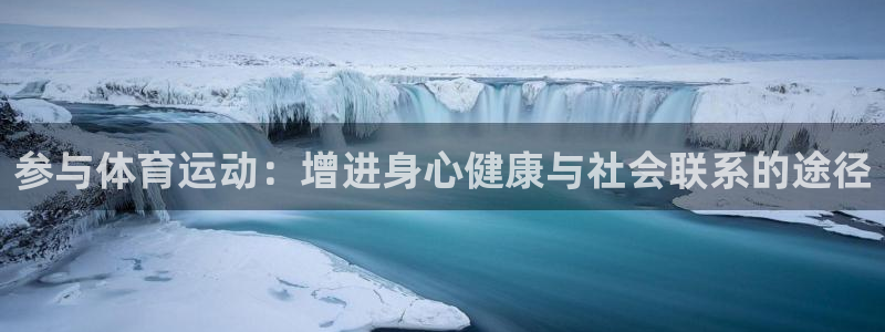 3377体育官方app下载