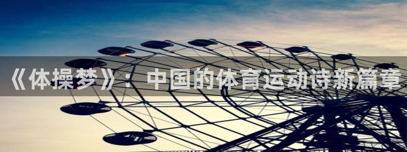 3377体育官网下载